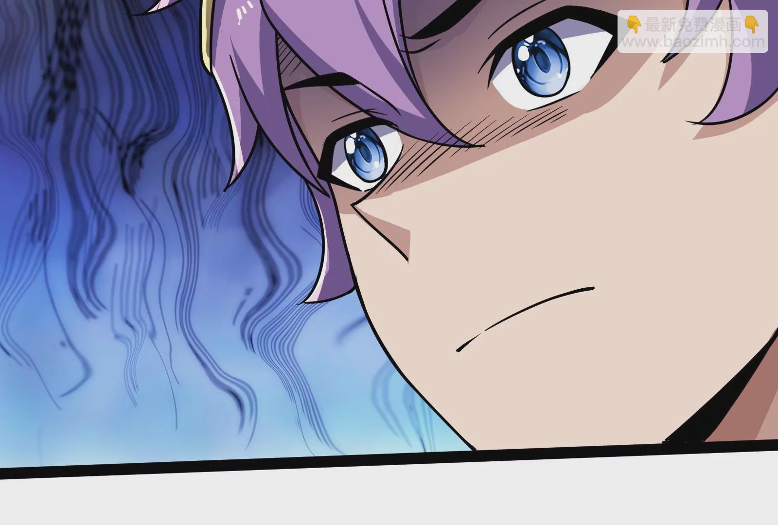 古神遊戲 - 第80話啓動！重頭戲序幕的開始(2/3) - 2